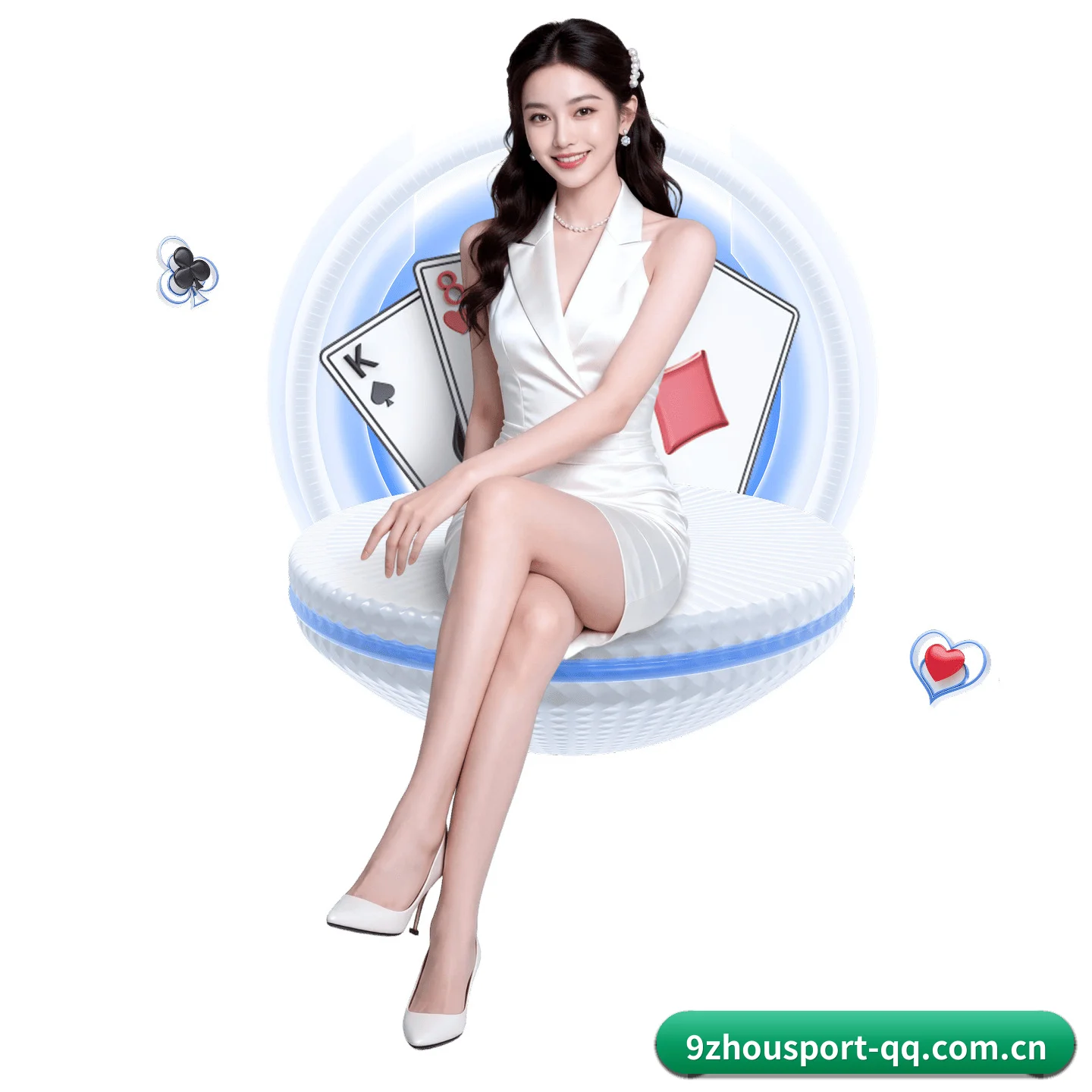 九州网址 APP
